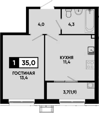 Планировка 1-к.кв