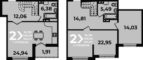 Планировка 2-к.кв