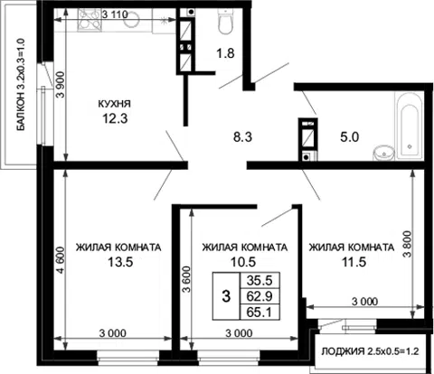 Планировка 3-к.кв