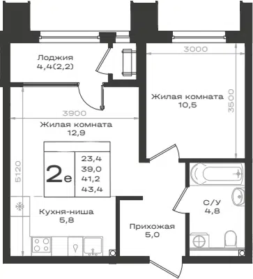 Планировка 2Е-к.кв