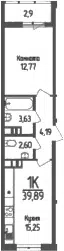 Планировка 1-к.кв