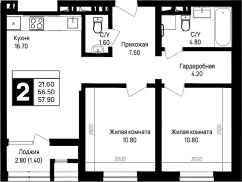 Планировка 2-к.кв