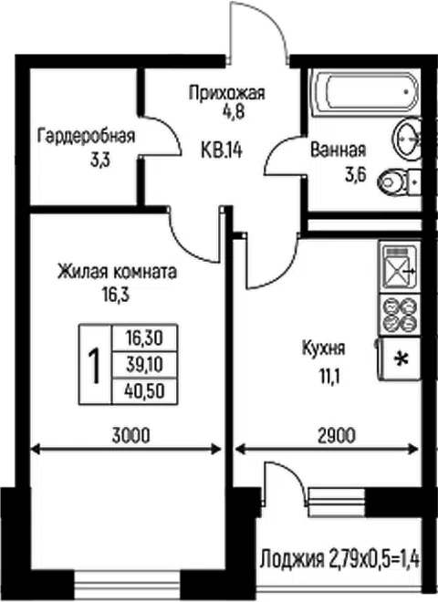 Планировка 1-к.кв