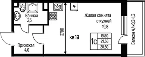 Планировка Студии