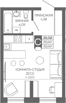 Планировка Студии