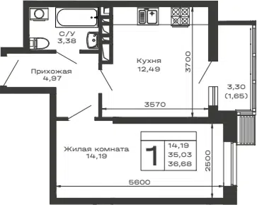 Планировка 1-к.кв