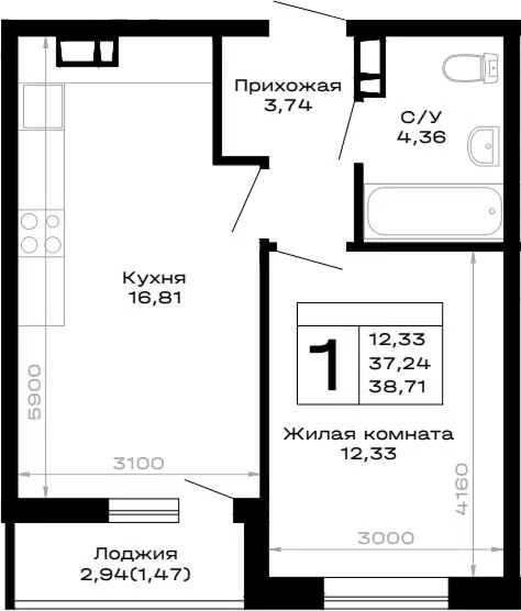 Планировка 1-к.кв