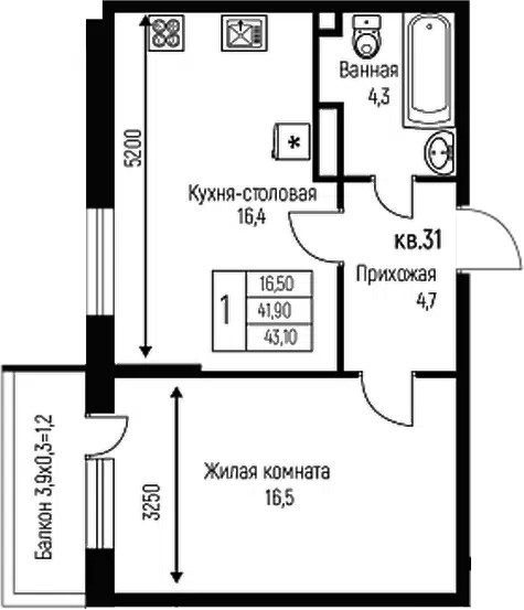 Планировка 1-к.кв