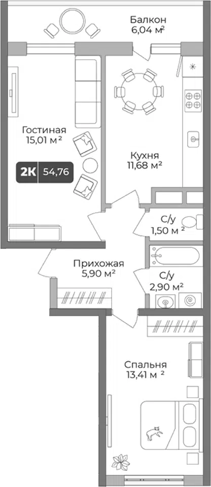 Планировка 2-к.кв
