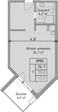 Планировка Студии