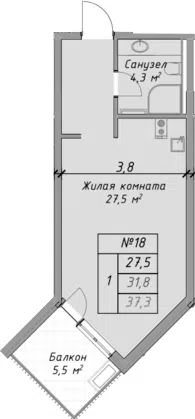 Планировка Студии