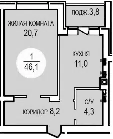 Планировка 1-к.кв