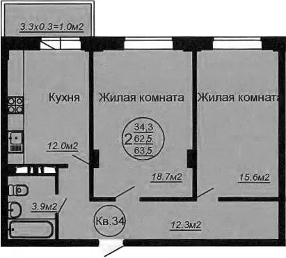 Планировка: 2-к.кв