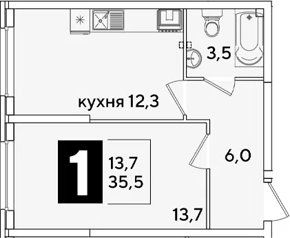Планировка 1-к.кв