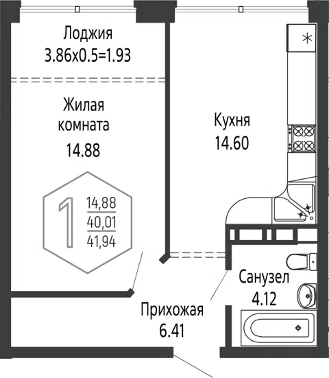 Планировка 1-к.кв