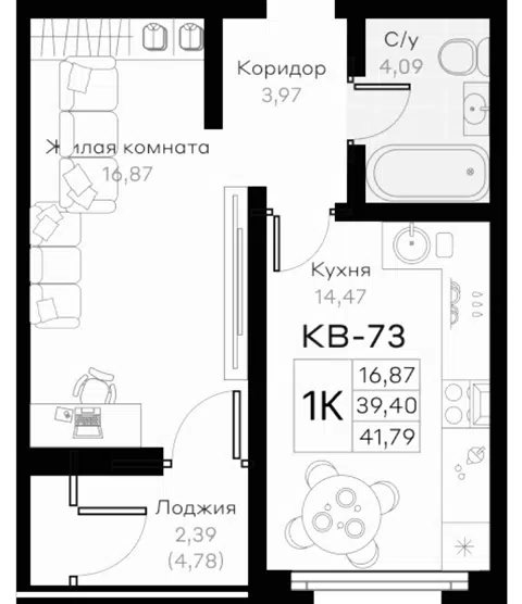 Планировка 1-к.кв