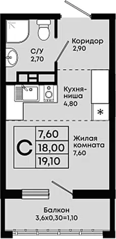 Планировка Студии