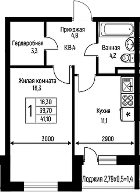 Планировка 1-к.кв
