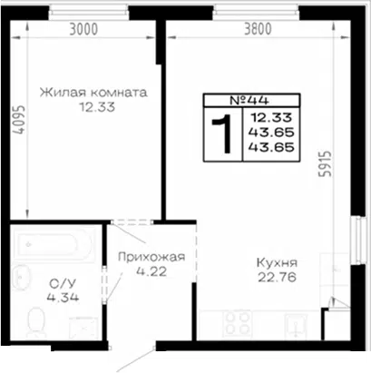 Планировка 1-к.кв