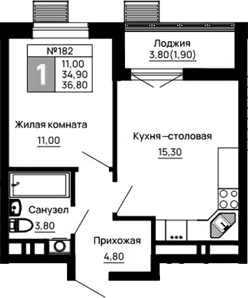 Планировка 1-к.кв