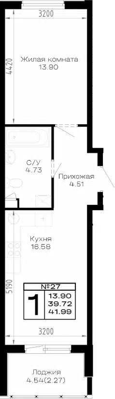 Планировка 1-к.кв
