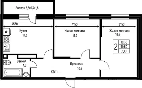 Планировка 2-к.кв