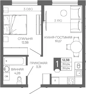 Планировка 1-к.кв