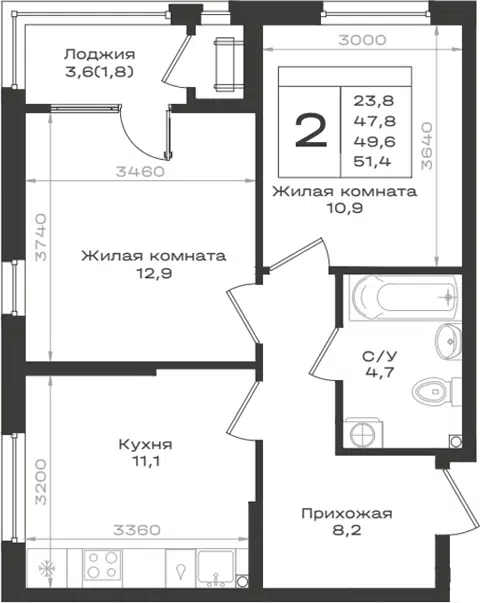 Планировка 2-к.кв