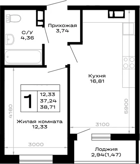 Планировка 1-к.кв