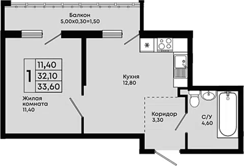 Планировка 1-к.кв