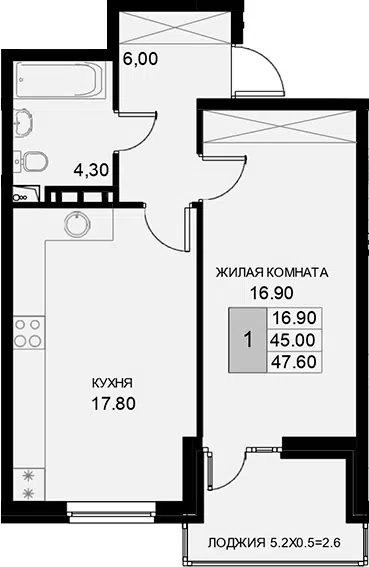 Планировка 1-к.кв
