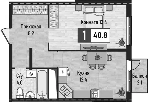 Планировка 1-к.кв