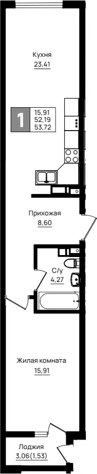 Планировка 1-к.кв