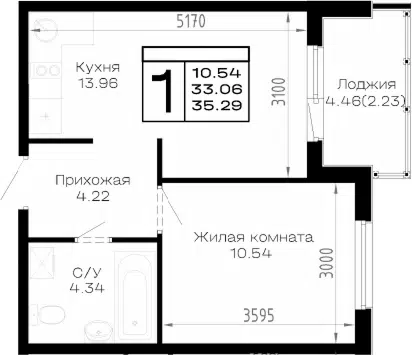 Планировка 1-к.кв