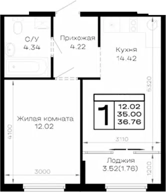 Планировка 1-к.кв