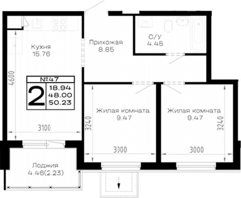 Планировка 2-к.кв