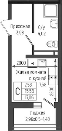 Планировка: Студии