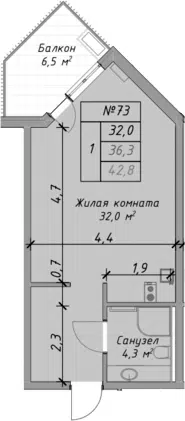 Планировка Студии