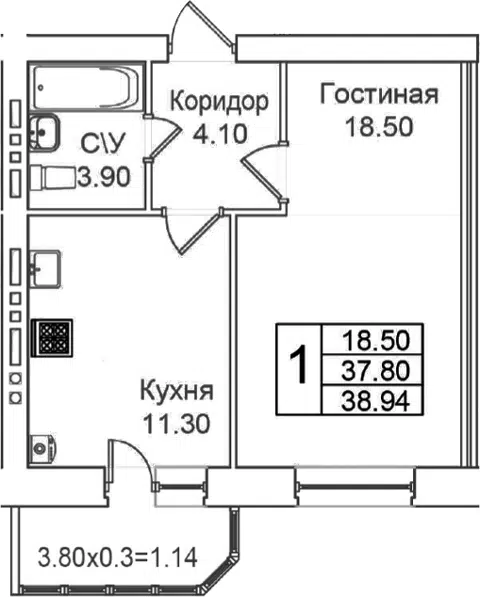 Планировка 1-к.кв