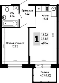 Планировка 1-к.кв