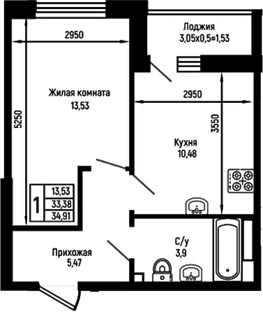Планировка 1-к.кв