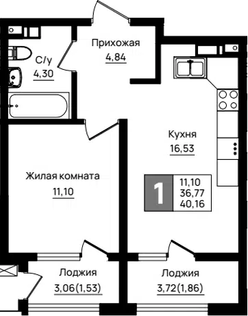 Планировка 1-к.кв