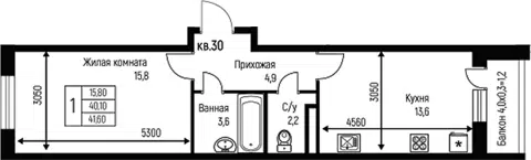 Планировка 1-к.кв