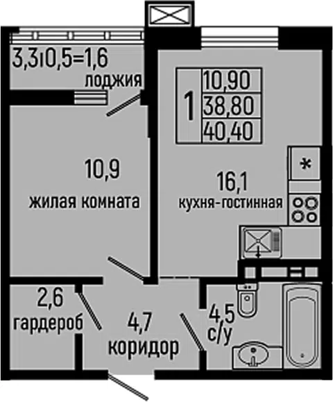Планировка 1-к.кв