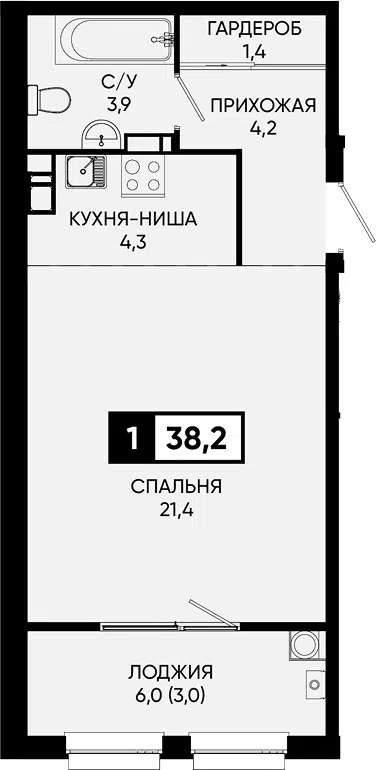 Планировка Студии