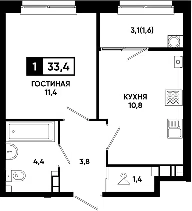 Планировка 1-к.кв