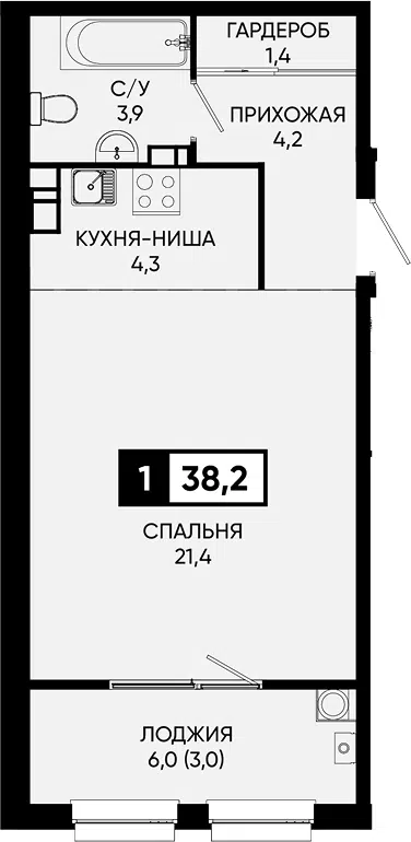 Планировка Студии