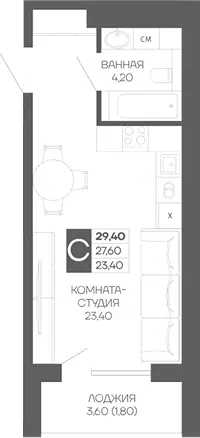 Планировка Студии