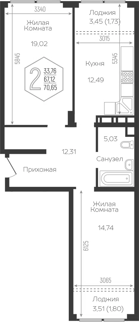 Планировка 2-к.кв