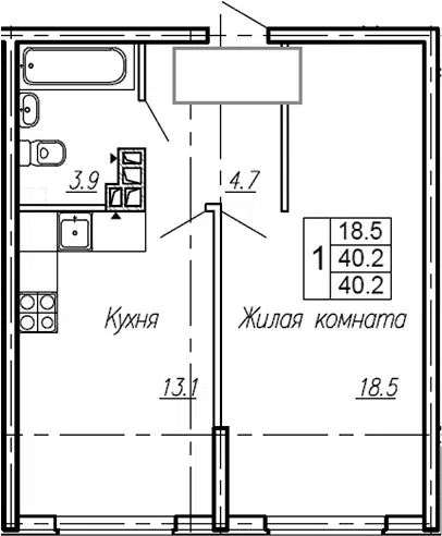 Планировка 1-к.кв